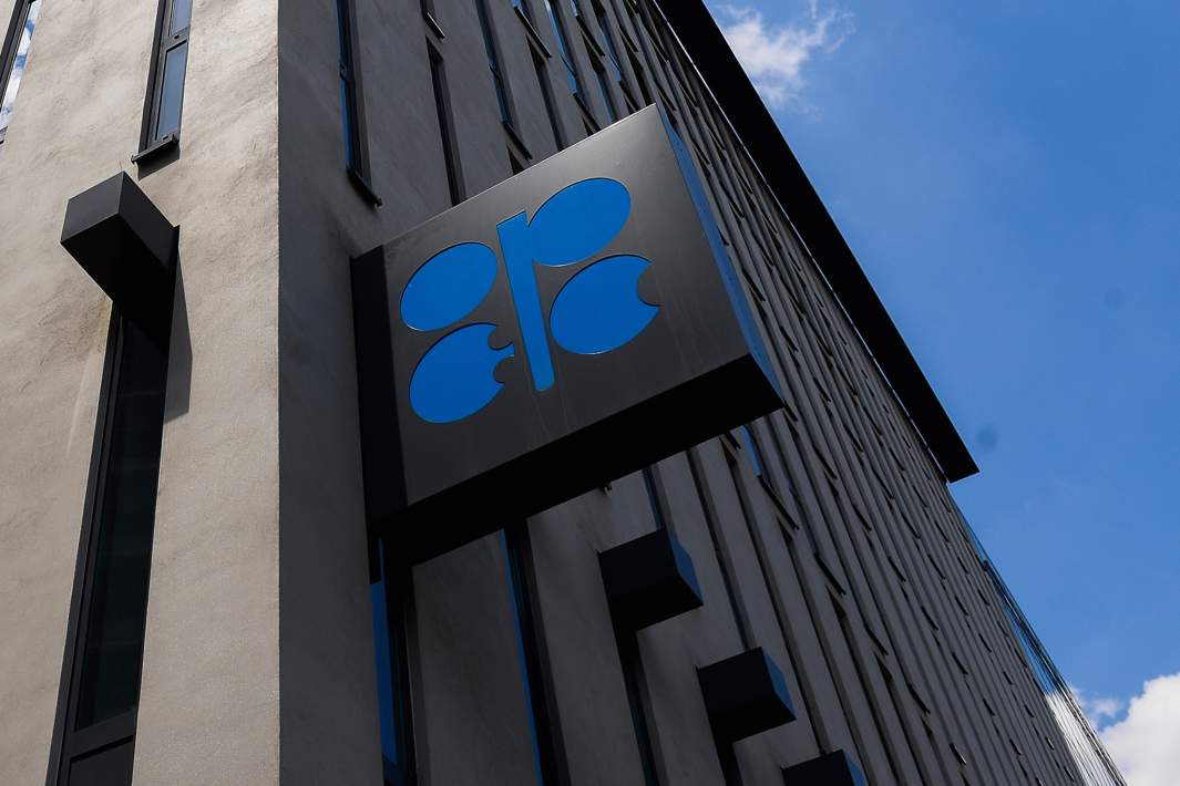 Lebih lambat: OPEC+ menurunkan laju peningkatan produksi