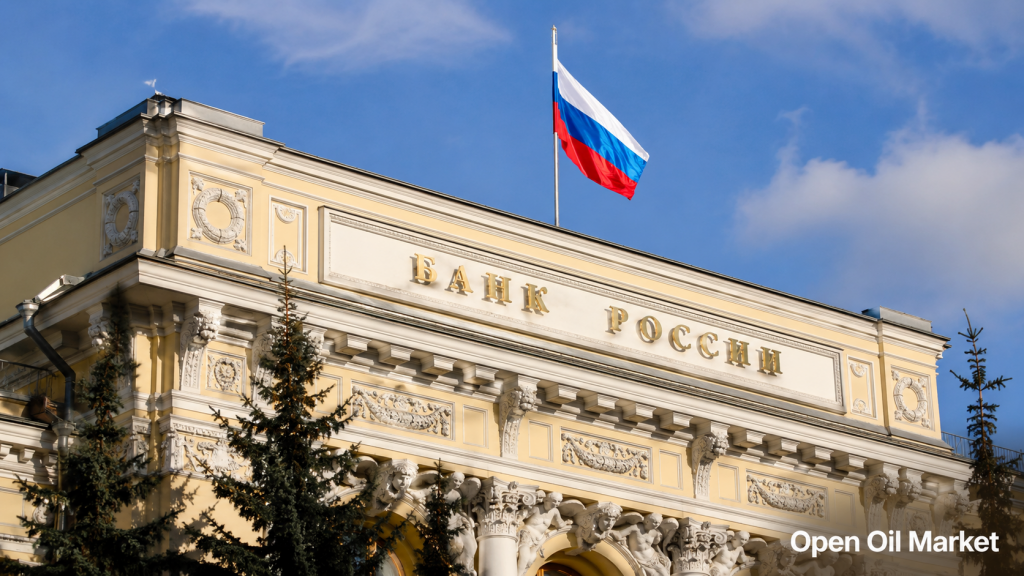 Gedung Bank Rusia sebagai Acara Ekonomi Utama 19 Juni 2026 CPI Jepang dan PPI Jerman